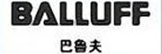 Balluff巴魯夫