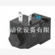 供應德國費斯托FESTO線圈MEH-3-24VDC MEH-3-24VDC