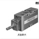 FESTO雙電控電磁閥（訂貨號116006） MFH-5-1/4-S