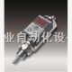 HYDAC賀德克電子溫度傳感器#賀德克溫度器 ETS 320