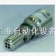 hydac壓力傳感器/賀德克傳感器 HDA4444-A-400-000