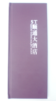 樂山皮面菜譜批發價攀枝花菜譜制作德陽菜譜印刷裝訂廠