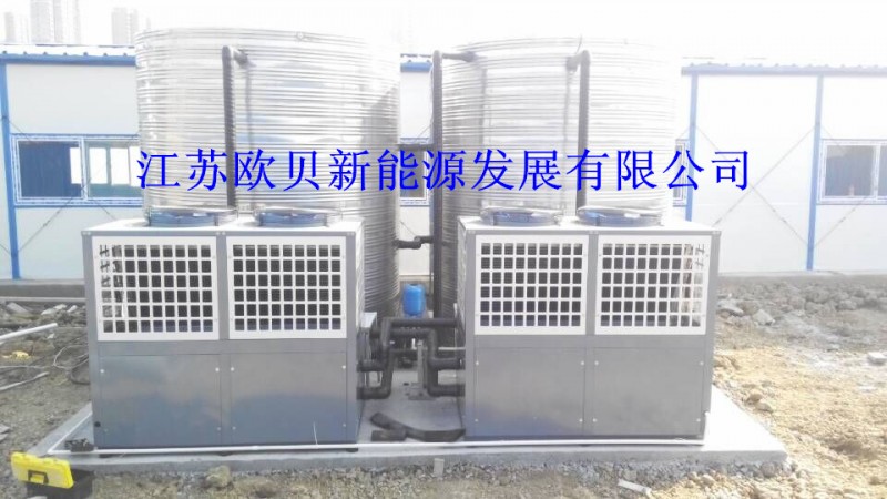 常州億家人空氣能熱水器維修電話