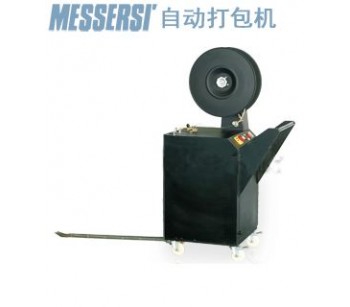 供應佛山羅博派克messersi M-D半自動打包機