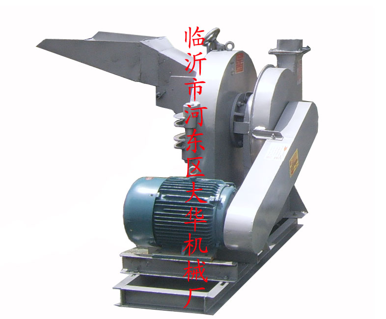 不銹鋼復合肥粉碎機風式粉碎機