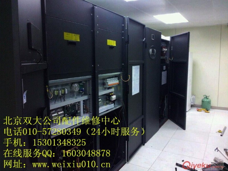 雙大專用機(jī)房空調(diào)高壓報(bào)警維修