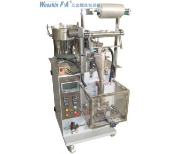 螺絲五金自動包裝機 FA-at01自動計數包裝機