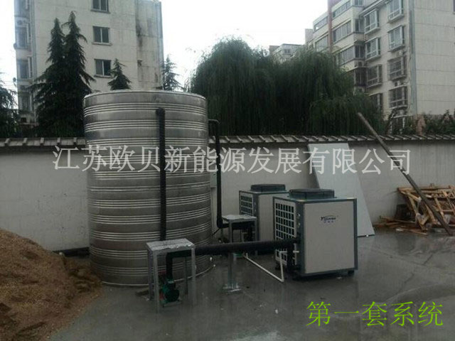 中國建筑 二工程局項目部員工洗澡熱水工程