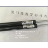 ACE 支撐桿GS-15-120-AC-150N原裝正品