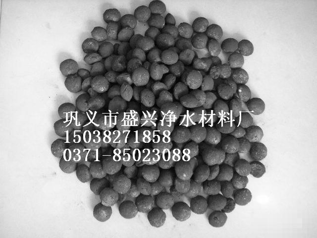 現(xiàn)貨直銷湖南鐵碳微電解填料 污水處理球狀柱狀鐵碳填料