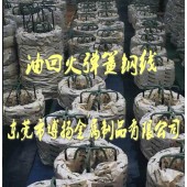 陜西1.1274進(jìn)口高硬度鋼絲