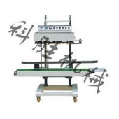 石家莊市科勝全自動立式封口機丨塑料袋封口機