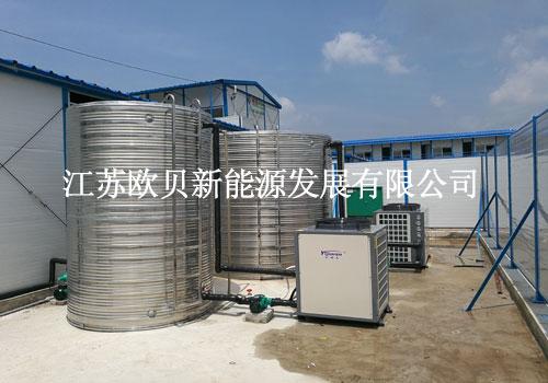 中鐵工地空氣能熱水器工程方案