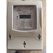 預付費電表