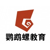 沈陽(yáng)HTML5培訓(xùn)，向高薪職業(yè)進(jìn)軍！！！