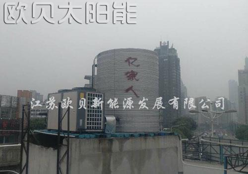 中鐵京滬鐵路無錫項目部員工洗浴熱水方案