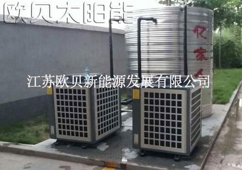 徐州八方鋼結構空氣能熱水器方案