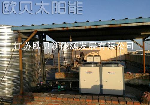 泰州黃埔酒店空氣源熱泵熱水方案