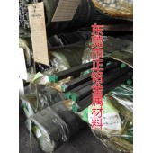 銷售寶鋼45號鋼棒品牌廠家