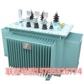 S11系列10kV-35kV低損耗無勵磁調(diào)壓油變