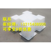 護(hù)坡模具 水泥護(hù)坡模具 預(yù)制護(hù)坡模具