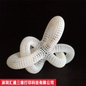 3D打印,手板模型,手板加工,龍華3D打印加工廠