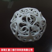 深圳龍華3D打印,匯通3D打印,您身邊的3D打印廠家