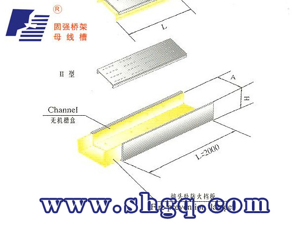  防火橋架廠家 防火橋架生產(chǎn)工廠