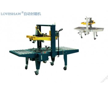 汕頭紙箱封箱機 佛山小型封箱機廠家 武漢上下驅動封箱機