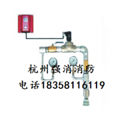 浙江強盾消防QX-MD808消防設備末端試水裝置 價格優惠