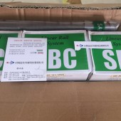 韓國直線SBS45SLL滑塊SBC原裝正品現貨韓國特賣