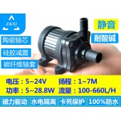 中科微型熱水循環泵、5-24V、揚程7米、電腦水冷泵、磁力泵