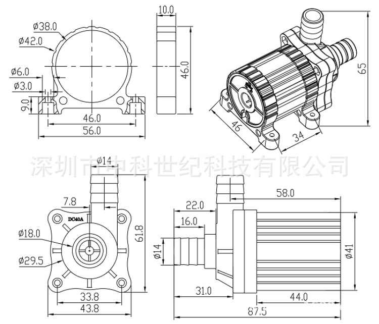 DC40A尺寸