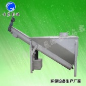 電動除砂機 旋流式砂水分離器 LSSF砂水分離器 優質環保設備