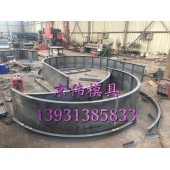 濟南高速邊坡澆筑式拱形骨架護坡模具預制拱形護坡模具廠家京偉模具