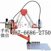 黃岡氣動攻絲機 精密旋壁式萬向氣動攻牙機 內螺紋加工機床