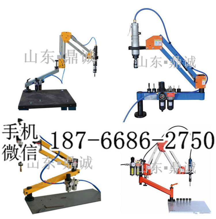 1 氣動攻絲機 (2)_副本