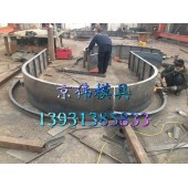 南安邊坡澆筑式拱形骨架護坡模具預制拱形護坡模具廠家京偉模具