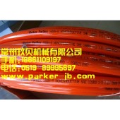 PARKER派克軟管，PARKER PARFLEX樹脂軟管588N,580N,518C