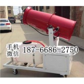 高射程風(fēng)送式噴霧機(jī) 車載除塵噴霧機(jī) 工地抑塵降塵霧炮機(jī)