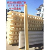 婁底水泥絲網立柱模具廠家技術方案需求【圖】