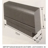 嘉興路側石模具廠家新品登場【圖】