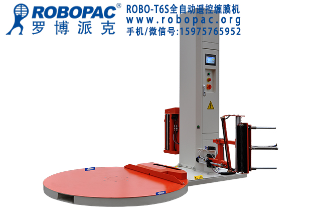 江門托盤自動(dòng)纏繞包裝機(jī)設(shè)備廠惠州自動(dòng)PE薄膜拉伸膜機(jī)服務(wù)