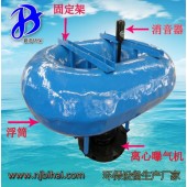 FQB0.75kw 廠家直銷 浮筒潛水曝氣機 魚塘浮球式免安裝曝氣機