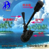 QSB3 散流曝氣機(jī) 自耦式射流曝氣機(jī) 原廠直銷