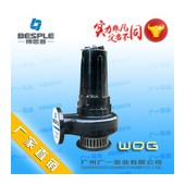 廣 WQG 15-10-1.1潛水污水泵-廣 潛水泵