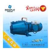 廣 JET60自吸泵-廣 射流式清水泵