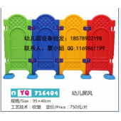 游樂設備，兒童游樂設備，南寧游樂設備，新型游樂場設備廠家批發