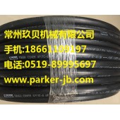 PARKER派克軟管，PARKER派克471TC系列超耐磨軟管