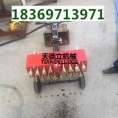 混凝土剔鑿用鑿毛機 ZMJ-17頭混泥土路面用鑿毛機